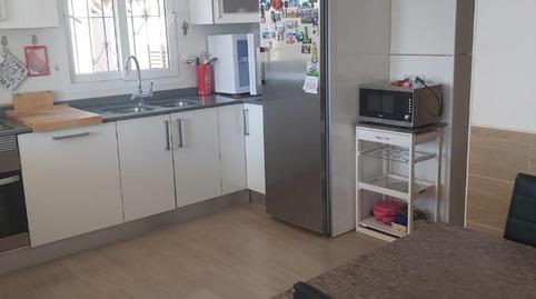 Foto 3 de Casa o xalet en venda a Carrer Llimonera, 12a, Peguera, Illes Balears