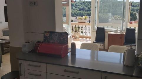 Foto 4 de Casa o xalet en venda a Carrer Llimonera, 12a, Peguera, Illes Balears