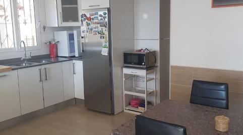 Foto 5 de Casa o xalet en venda a Carrer Llimonera, 12a, Peguera, Illes Balears