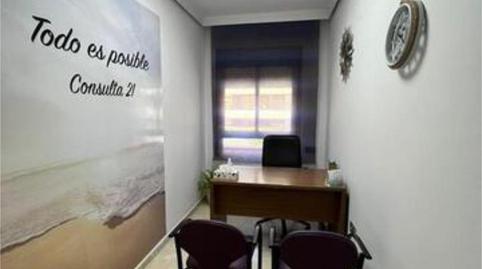 Oficina de lloguer a El Cónsul - Ciudad Universitaria - El Romeral, Málaga - imatge 5 Foto 5 de Oficina de lloguer a El Cónsul - Ciudad Universitaria - El Romeral, Málaga