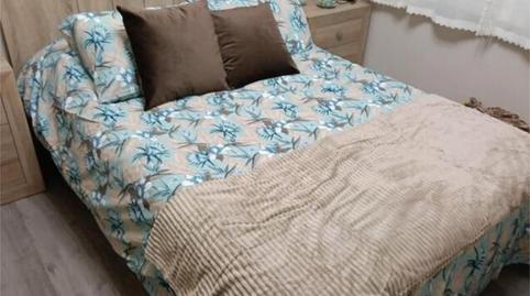 Apartament de lloguer a Riazor - Visma, A Coruña - imatge 5 Foto 5 de Apartament de lloguer a Riazor - Visma, A Coruña