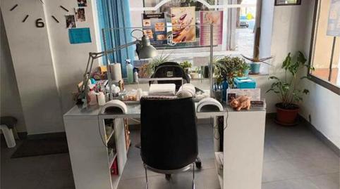 Premises to rent in Barrio de la Vega, Monachil - image 2 Photo 2 of Premises to rent in Barrio de la Vega, Monachil