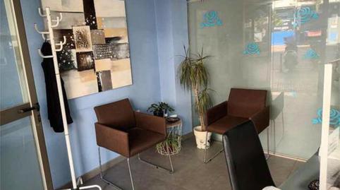 Premises to rent in Barrio de la Vega, Granada - image 5 Photo 5 of Premises to rent in Barrio de la Vega, Granada