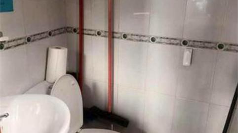 Premises to rent in Barrio de la Vega, Granada - image 4 Photo 4 of Premises to rent in Barrio de la Vega, Granada