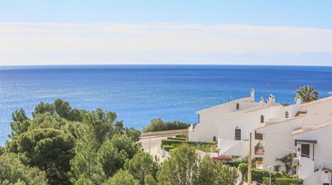 Foto 2 de Casa adosada en venda a Passeig Maritim, 88, Passeig Marítim, Tarragona