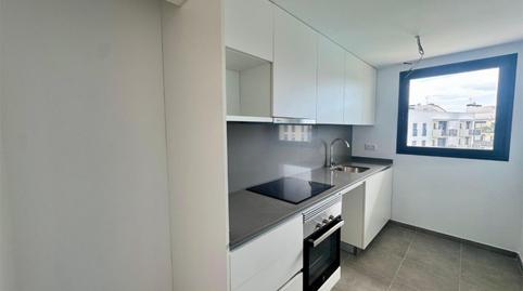 Photo 4 of Flat for sale in Ronda de la Masia Nova, 2, Mas d'En Serra - Els Cards, Barcelona