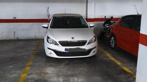 Foto 2 de Garatge de lloguer a Avenida de Juan Carlos I, 9, Santo Angel, Murcia