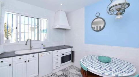 Photo 3 of Single-family semi-detached to rent in La Soledad, Chiclana de la Frontera