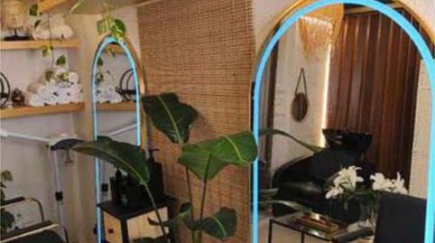 Photo 4 of Premises to rent in Universidad - Malasaña,  Madrid Capital