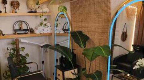 Photo 5 of Premises to rent in Universidad - Malasaña,  Madrid Capital