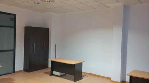 Photo 4 of Premises to rent in Zona de la Vega, Antequera