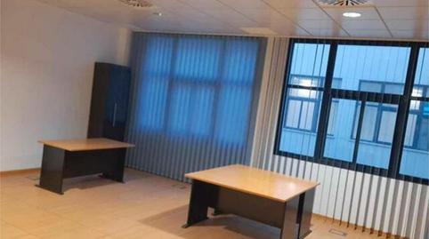 Photo 3 of Premises to rent in Zona de la Vega, Antequera