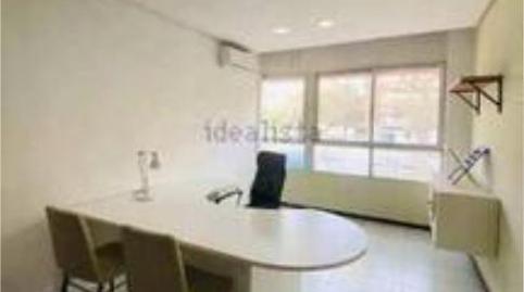 Photo 3 of Premises to rent in Zona de la Vega, Málaga