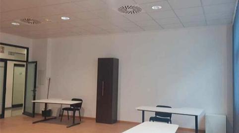 Photo 4 of Premises to rent in Zona de la Vega, Antequera