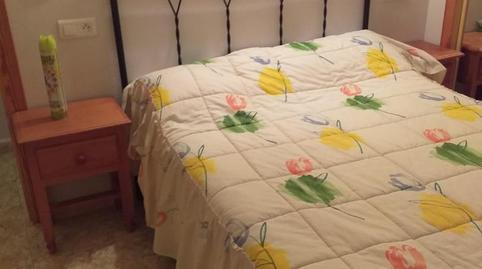 Photo 4 of Duplex for sale in Calle San Pedra, 16, Ruidera, Ciudad Real