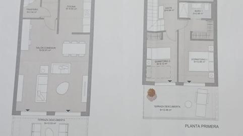 Casa adosada en venda a Lancha del Genil, Granada - imatge 3 Foto 3 de Casa adosada en venda a Lancha del Genil, Granada