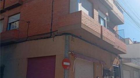 Premises to rent in San Benito - Patiño, Murcia - image 2 Photo 2 of Premises to rent in San Benito - Patiño, Murcia