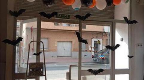 Premises to rent in San Benito - Patiño, Murcia - image 3 Photo 3 of Premises to rent in San Benito - Patiño, Murcia