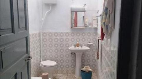Photo 3 of House or chalet for sale in Ayna, Albacete