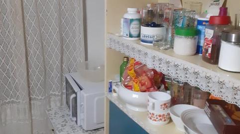 Foto 4 de Casa adosada en venda a Calle Ermita, 1, Sotillo de la Adrada, Ávila