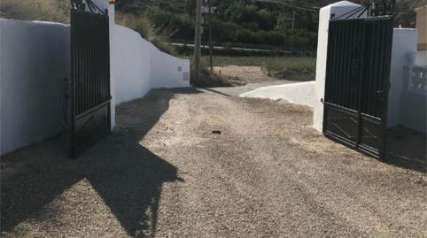 Casa o xalet en venda a Camino la Alcantarilla, 1, Mojácar Pueblo, Almería - imatge 2 Foto 2 de Casa o xalet en venda a Camino la Alcantarilla, 1, Mojácar Pueblo, Almería