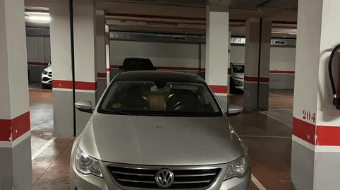 Garatge de lloguer a Calle Kenia, 1, Aguadulce Sur, Almería - imatge 2 Foto 2 de Garatge de lloguer a Calle Kenia, 1, Aguadulce Sur, Almería