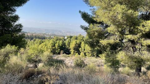 Land for sale in Calle Agustina de Aragon, 7, Sangonera la Seca, Murcia - image 5 Photo 5 of Land for sale in Calle Agustina de Aragon, 7, Sangonera la Seca, Murcia