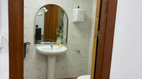 Foto 4 von Büro zur Miete in Peligros, Granada