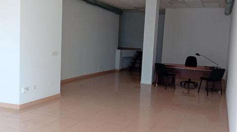 Photo 5 of Premises to rent in Rúa Pintor Luis Seoane, 2, Zona Fernández Ladreda, Pontevedra