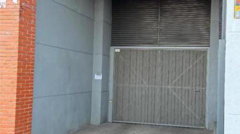 Garaje de alquiler en Corea, Gandia - imagen 3 Foto 3 de Garaje de alquiler en Corea, Gandia