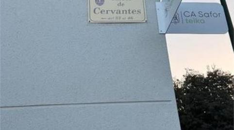 Garaje de alquiler en Corea, Gandia - imagen 5 Foto 5 de Garaje de alquiler en Corea, Gandia