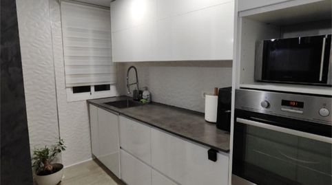 Foto 3 de Piso en venta en Plaza de las Sirenas, 6, Barriada de Andalucía - Ardila, San Fernando