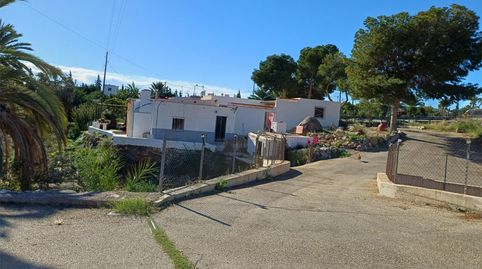 Photo 3 of Country homes for sale in Calle Jurados, 107, San Juan de los Terreros, Pulpí