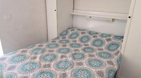 Photo 2 of Flat to rent in Carrer Muga-delta, 1, Muga - Gran Reserva - Badia, Girona