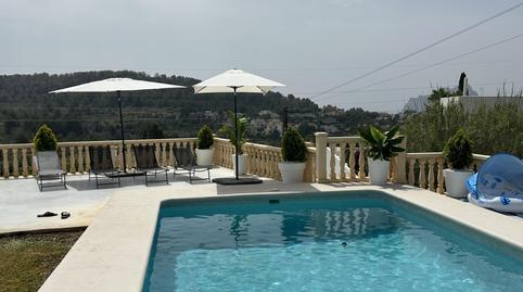 Photo 4 of House or chalet to rent in Partida la Empedrola, 9l, La Empedrola, Alicante