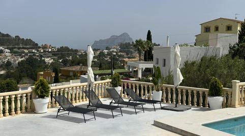 Photo 3 of House or chalet to rent in Partida la Empedrola, 9l, La Empedrola, Alicante