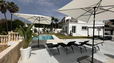 Photo 5 of House or chalet to rent in Partida la Empedrola, 9l, La Empedrola, Alicante