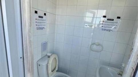 Garage to rent in Port Grec - Port Moxó, Girona - image 3 Photo 3 of Garage to rent in Port Grec - Port Moxó, Girona