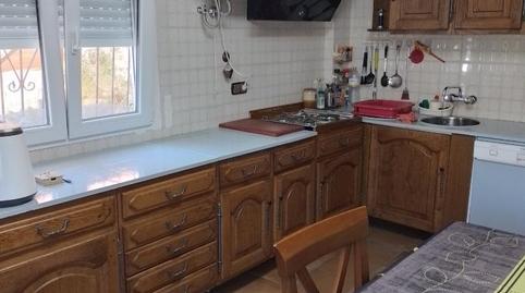 Pis en venda a Calle Collado Chumillas, 7, Nerpio, Albacete - imatge 3 Foto 3 de Pis en venda a Calle Collado Chumillas, 7, Nerpio, Albacete