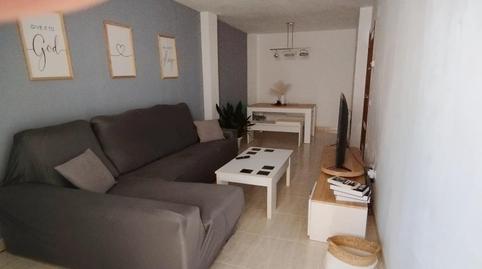Photo 5 of Flat to share in Avinguda Dels Països Catalans, 25, Sant Pere i Sant Pau, Tarragona