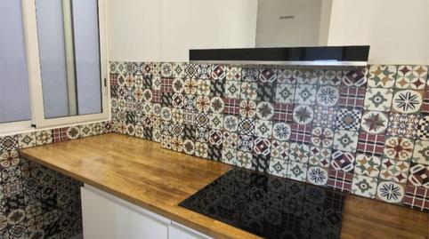 Pis en venda a Passeig de la Muntanya, 70, Font Verda, Barcelona - imatge 2 Foto 2 de Pis en venda a Passeig de la Muntanya, 70, Font Verda, Barcelona