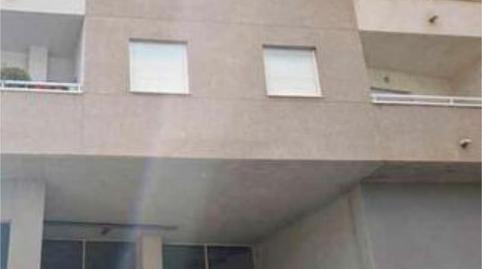 Foto 4 de Garatge de lloguer a Parque Acuático - Sector 25, Torrevieja