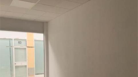 Photo 3 of Box room to rent in El Bosque, Villaviciosa de Odón