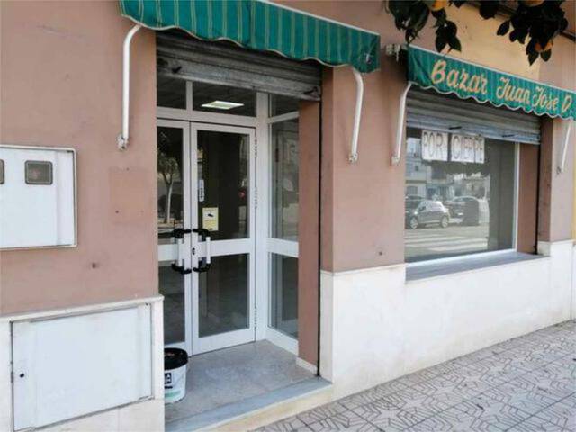 Local comercial en Alquiler en Guillena pueblo