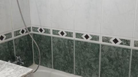 Foto 5 de Pis per a compartir a Carrer D'àngel Guimerà, 128, Centre, Girona