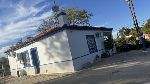 Foto 2 de Casa o chalet en venta en Burguillos, 245a, Carmona, Sevilla
