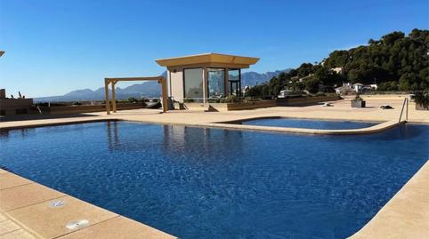 Flat for sale in Avenida Principal de la Sierra, 157, Altea Hills, Alicante - image 3 Photo 3 of Flat for sale in Avenida Principal de la Sierra, 157, Altea Hills, Alicante