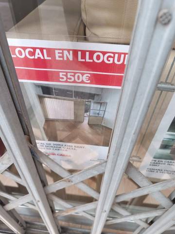 Local comercial en Alquiler en Passeig del Ferrocarril, 1 en Centre