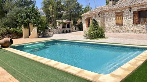 Foto 3 de Casa o xalet en venda a Calle Palacio, 24, Vélez-Blanco, Almería