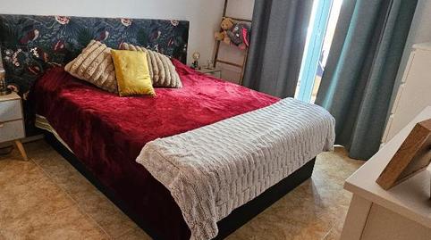 Pis en venda a Carrer de Ramon Castellà, 16, Móra la Nova, Tarragona - imatge 4 Foto 4 de Pis en venda a Carrer de Ramon Castellà, 16, Móra la Nova, Tarragona